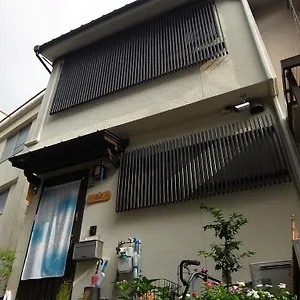 Engawa Maison d'hôtes
