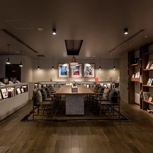 *** ホテル ホテルリソル名古屋 日本