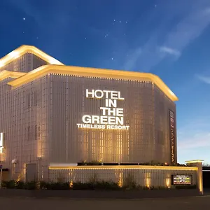 Hotel del amor In The (adults Only), Kioto