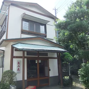 ** ホテル Yunohana Ohhiradai Onsen 日本