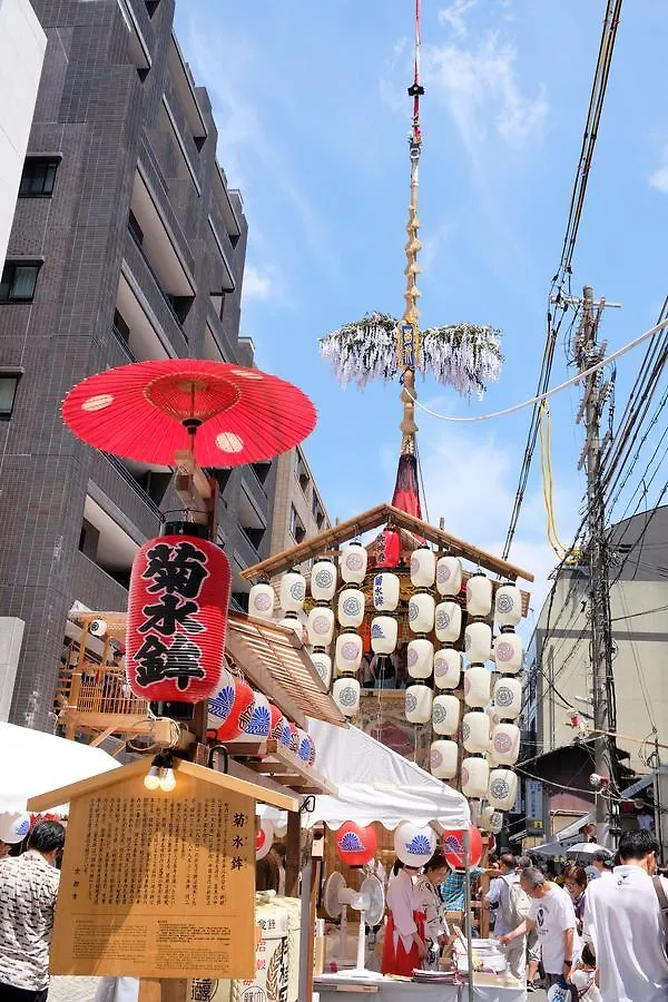 カプセルホテル京都 2*, 京都市 日本
