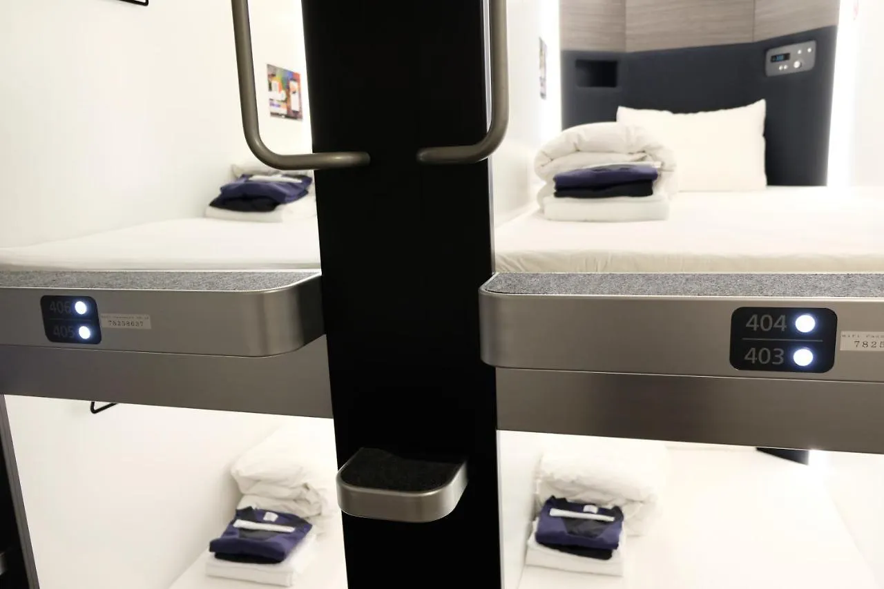 Caphotel Kyoto 2*,
