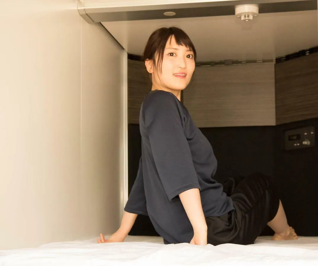 Caphotel Kyoto 2*,