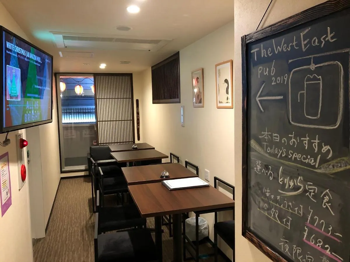Capsule hotel Caphotel Kyoto