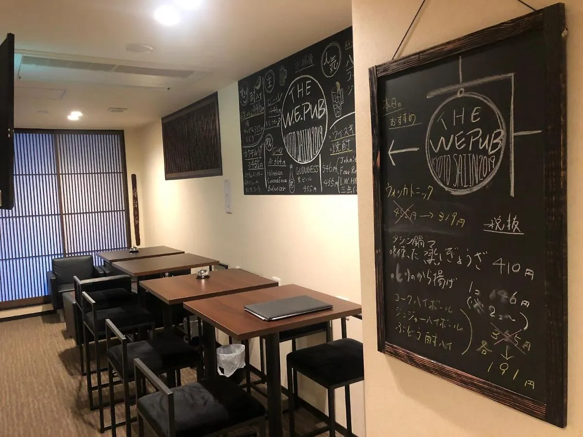 Caphotel Kyoto contacts
